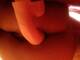 Private Photo of nastygirl7