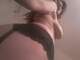 Private Photo of SexyElna