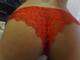 Private Photo of Belensexy